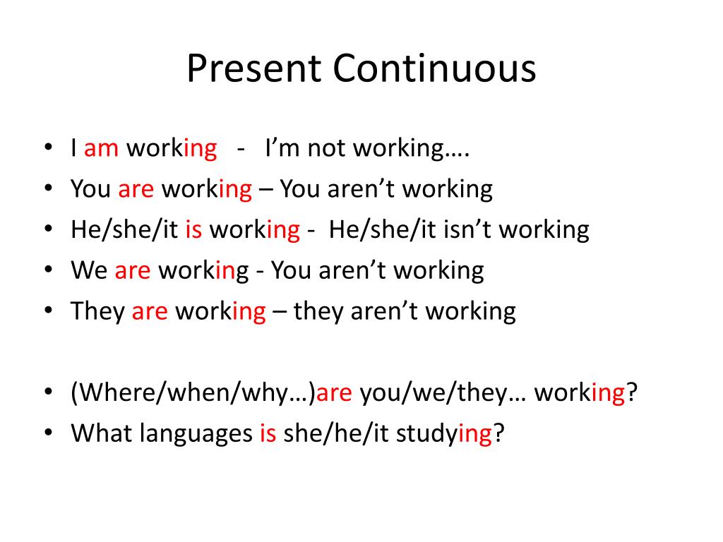 Present continuous просто. Презент континиус am is are. Present simple present континиус. Презент Симпл и презент континиус. Present Continuous игра.