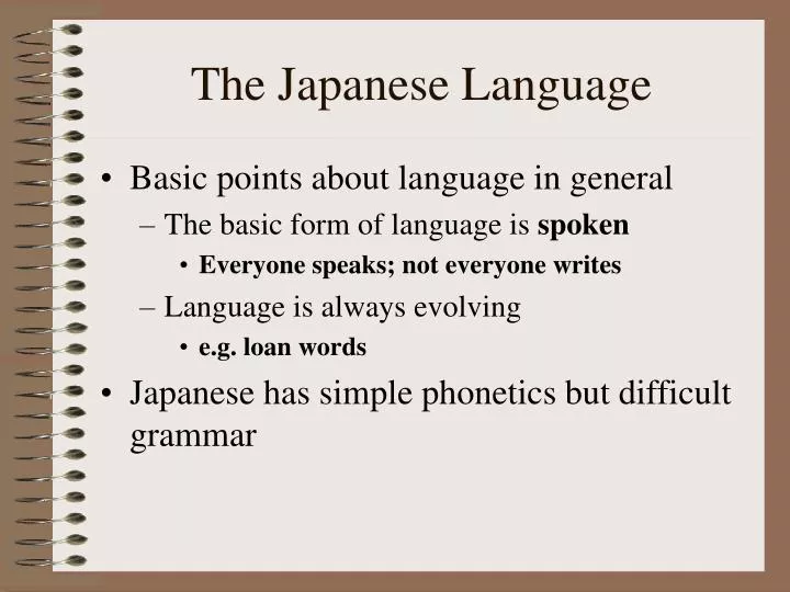 the japanese language n.