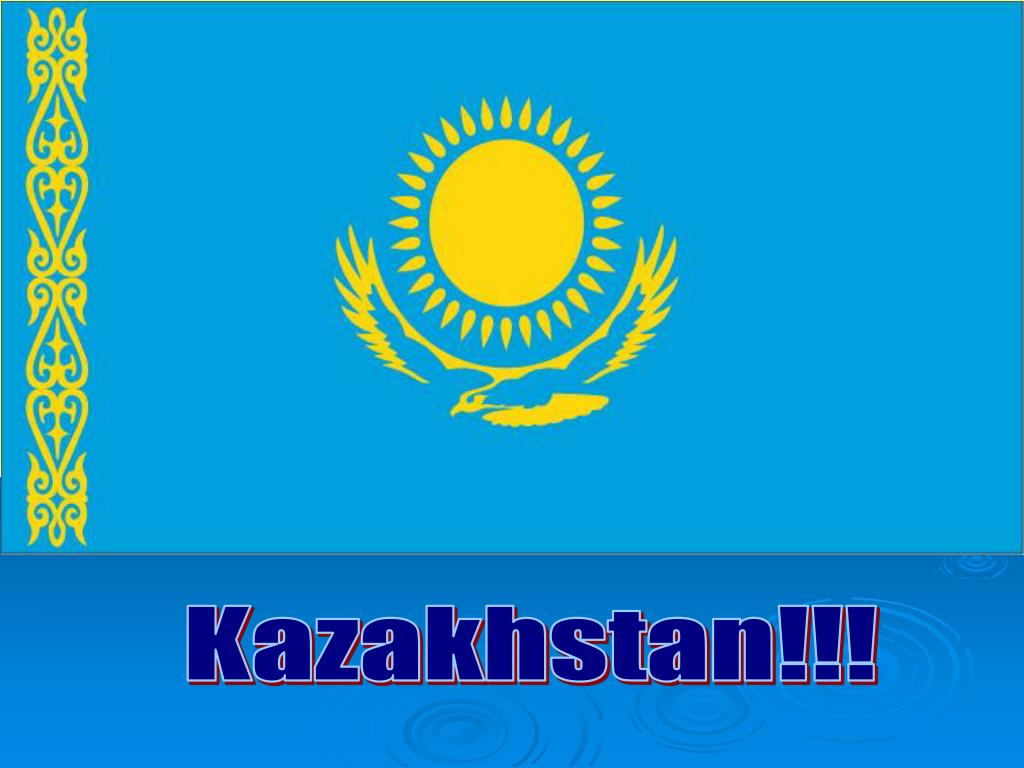 I am kazakh. Казахстан на английском. Презентация про Казахстан на английском. About Kazakhstan. Kazakhstan is my Motherland presentation.