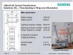 1200 kv ac current transformers solutions sf 6 free standing or ring core cb solution