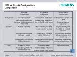 1200 kv circuit configurations comparison