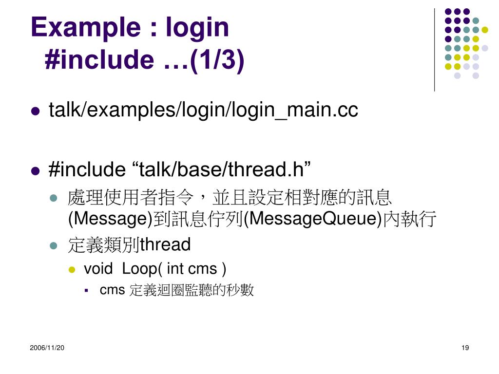 Include One Example PPT - Google T 1 alk API - Libjingle PowerPoint Presentation, free ...