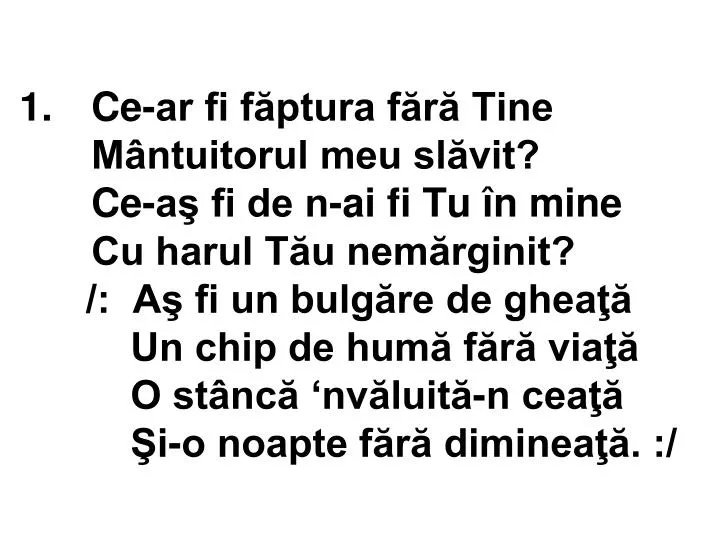 Ppt Amin Powerpoint Presentation Free Download Id 5534268