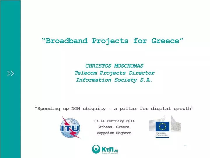 PPT “Broadband Projects for Greece” PowerPoint Presentation, free