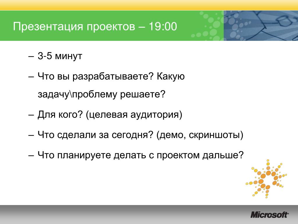 English с нуля: записи сообщества ВКонтакте