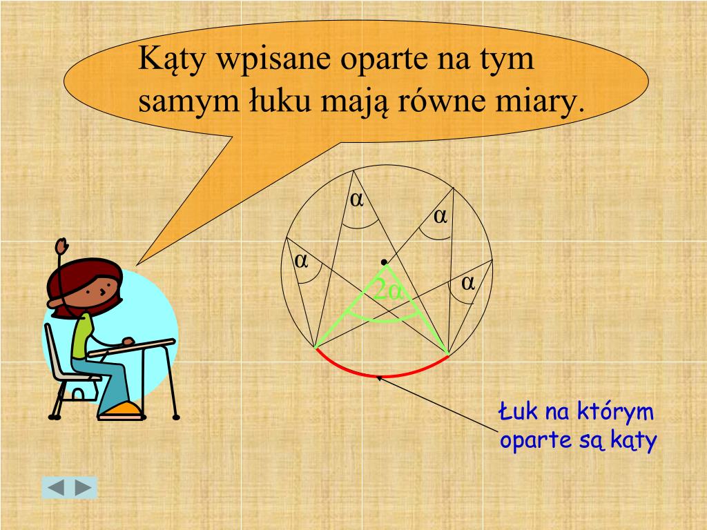 PPT Twierdzenia O K tach rodkowych I K tach Wpisanych PowerPoint ppt-twierdzenia-o-k-tach-rodkowych-i-k-tach-wpisanych-powerpoint