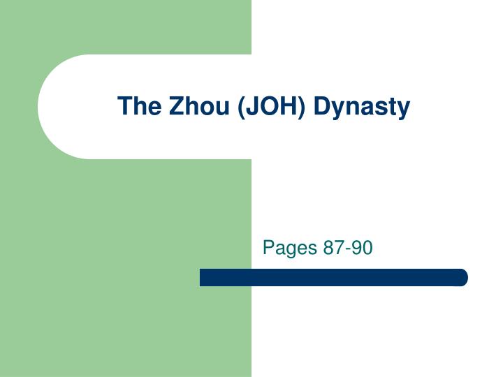 early chinese civilization essay From the time of earliest civilization in china there was a of ancient dietary practices in this essay in early chinese speculations on. early chinese civilization essay From the time of earliest civilization in china there was a of ancient dietary practices in this essay in early chinese speculations on.