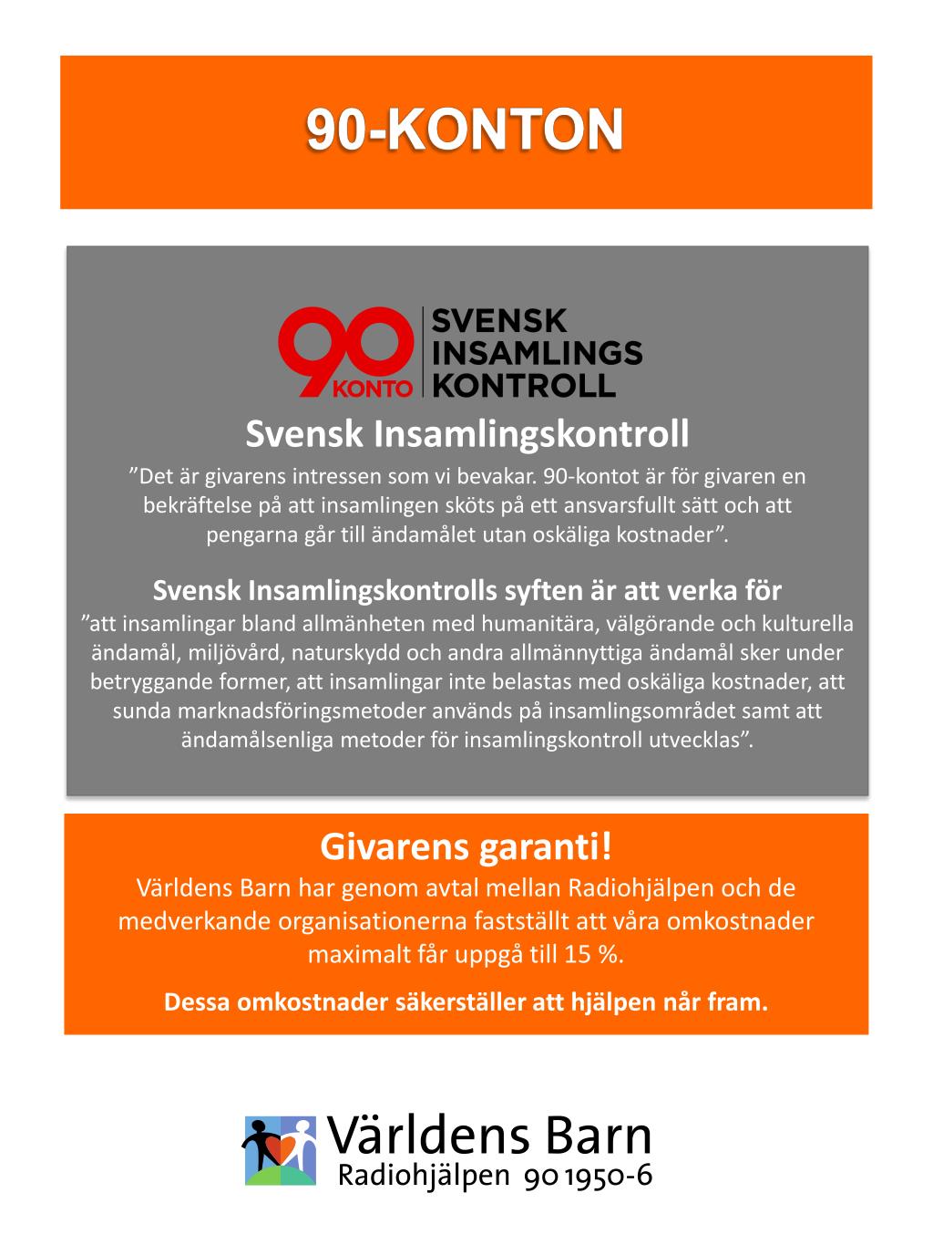 PPT - VÄRLDENS BARN 2014 PowerPoint Presentation, free download ...