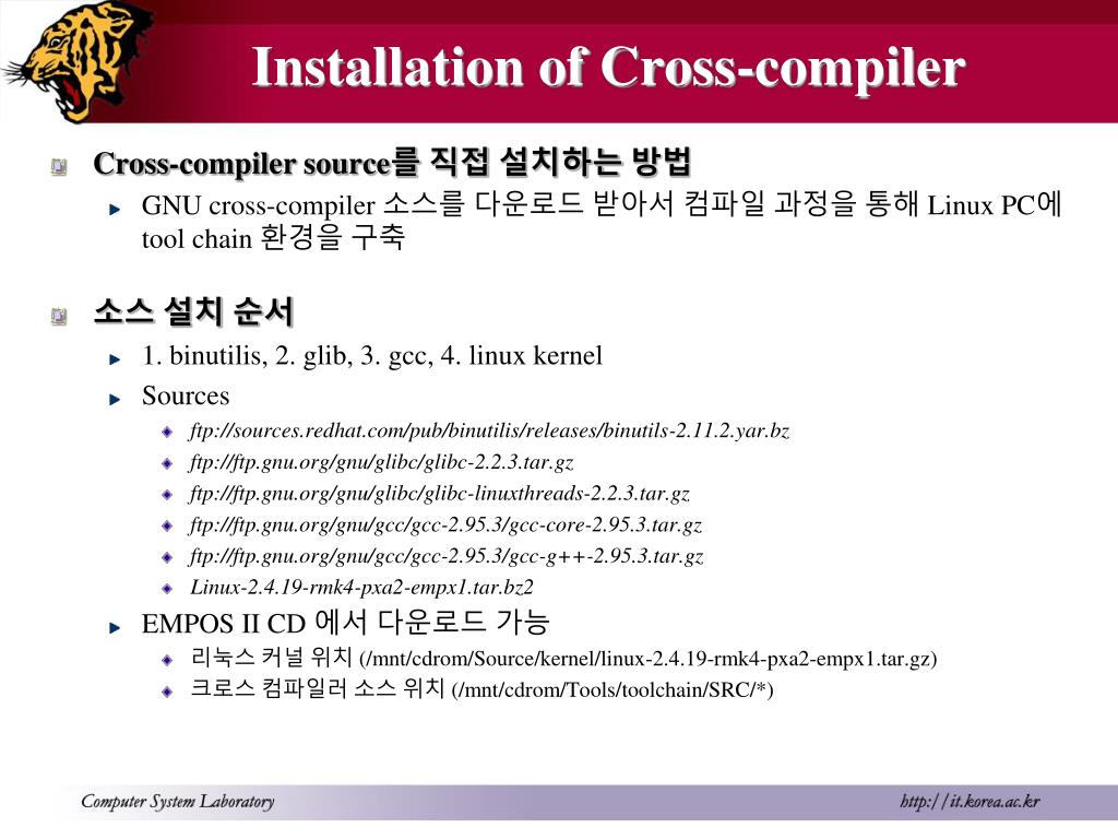 Cross-Compiler 설치