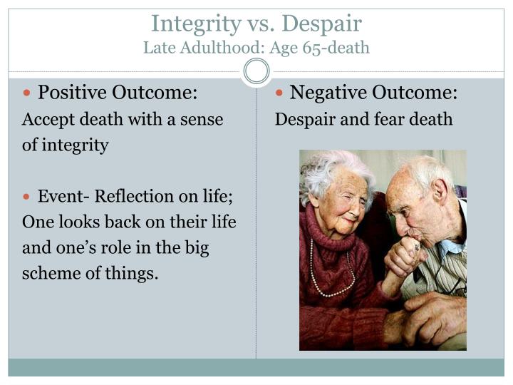 integrity erikson integrity erikson