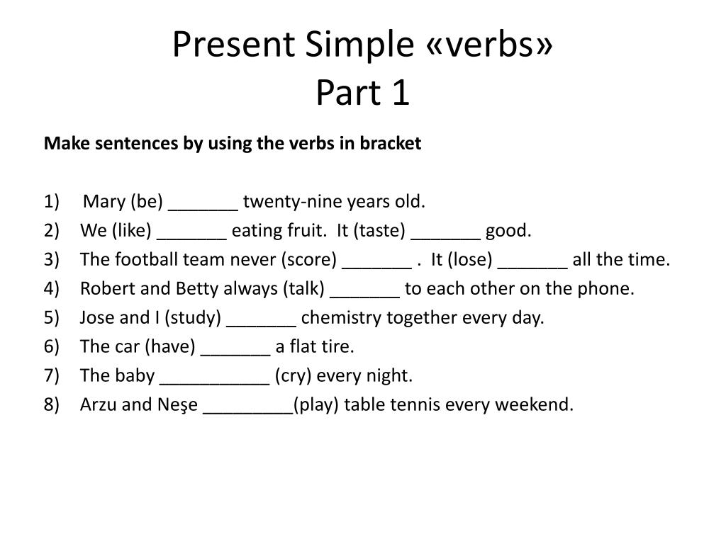 Глаголы present simple exercises. Present simple Tense упражнения.