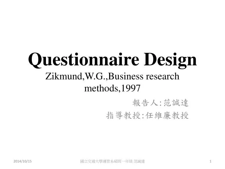 business research methods exam zikmund Download research methods pdf by zikmund list of ebooks and manuels about download research methods pdf by zikmund. business research methods exam zikmund Download research methods pdf by zikmund list of ebooks and manuels about download research methods pdf by zikmund.