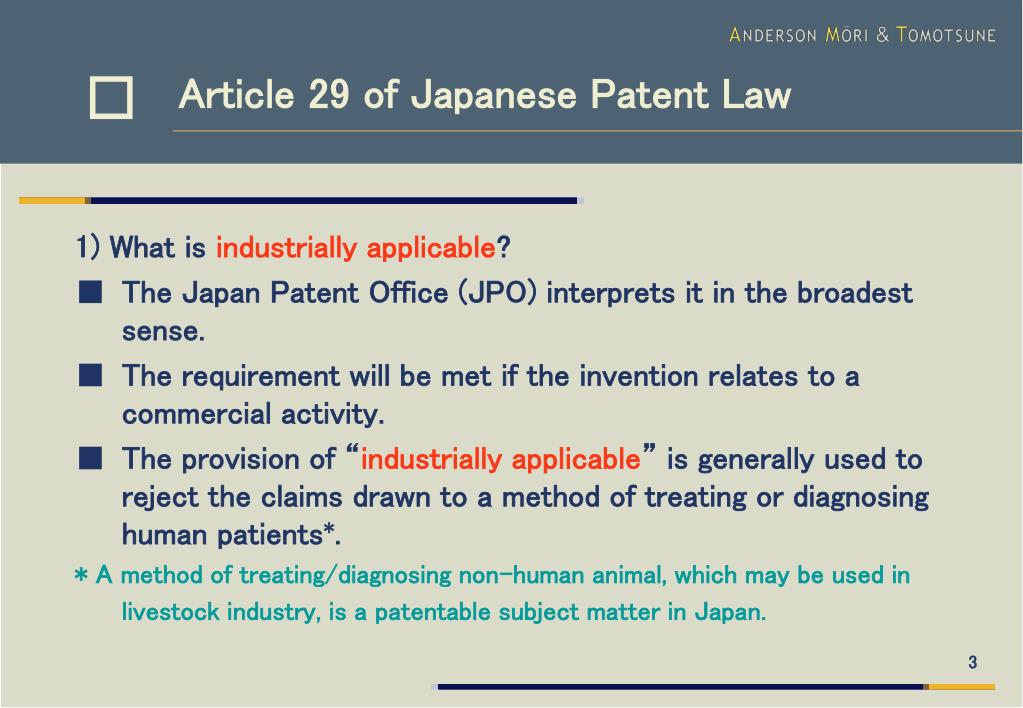 patent assignment japan