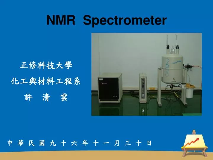 pro tools spectrometer pro tools spectrometer