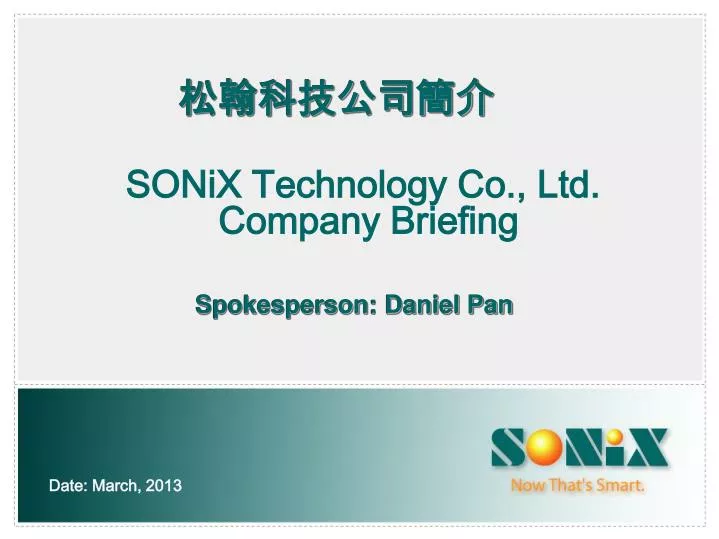 Drivers sonix technology co ltd Windows 7 Drivers sonix technology co ltd Windows 7