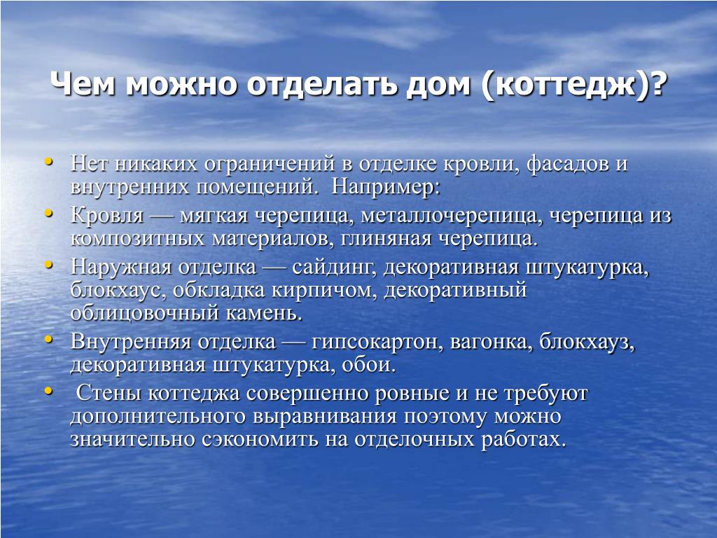 Дисграфия лечение. Дисграфия. Причины дисграфии. Дисграфия у младших школьников. Признаки дисграфии у младших.