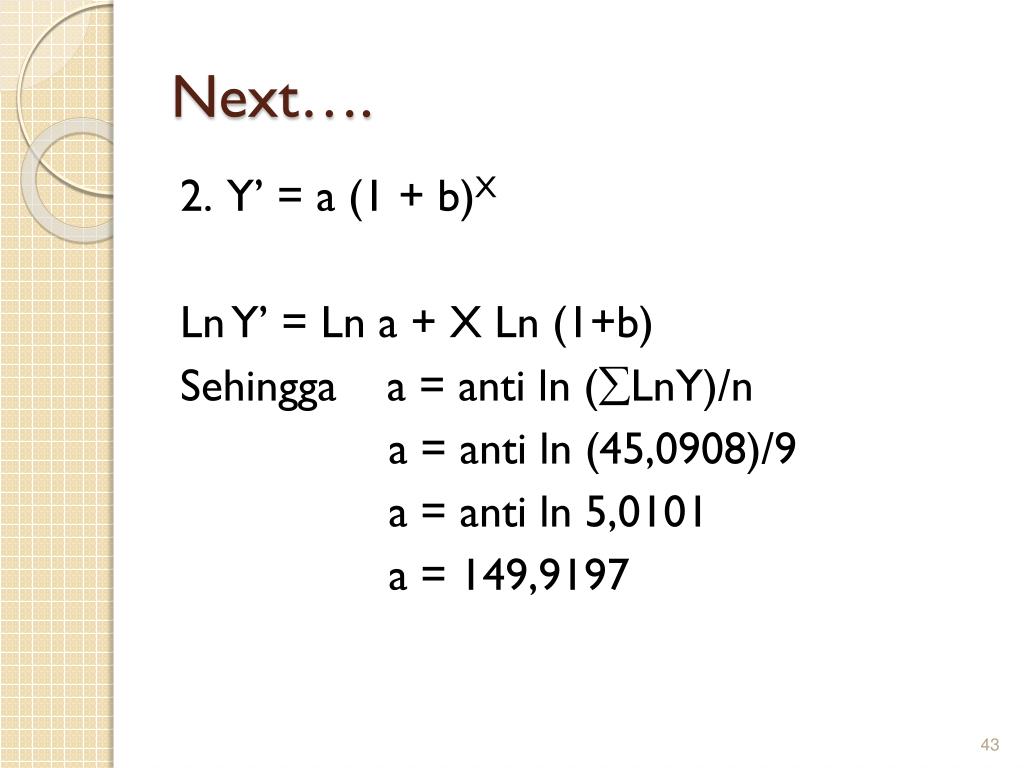Ln a b. Ln b a/a Ln b. Ln(a-b) как решать. Ln(a)=b/c.