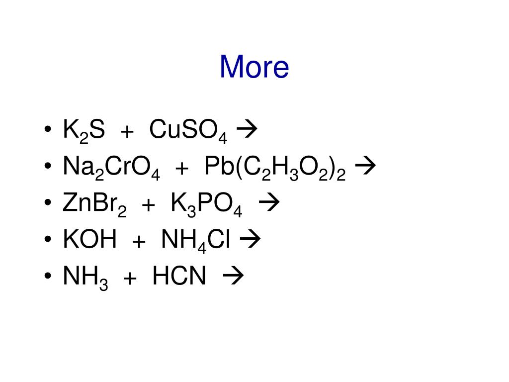 Cuso4 k3po4. Nh4cl k3po4. Znbr2 h3po4 ионное уравнение. K2s ионная схема.