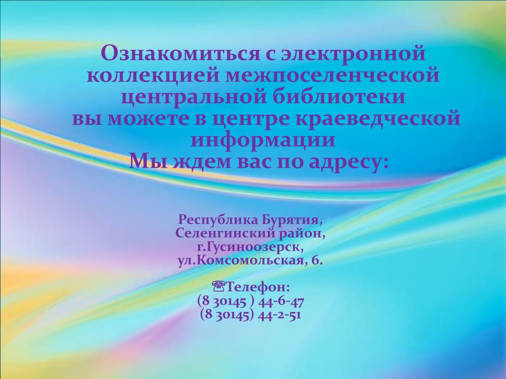 Выражение самых глубоких мыслей самым. Высказывания об искусстве. Цитаты про искусство. Высказывания про изо. Цитаты про искусство и творчество.