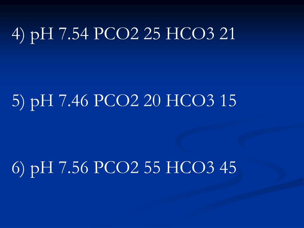 Pco2 это. Hco3. Al(hco3)3. Уксусная кислота CA hco3 2.