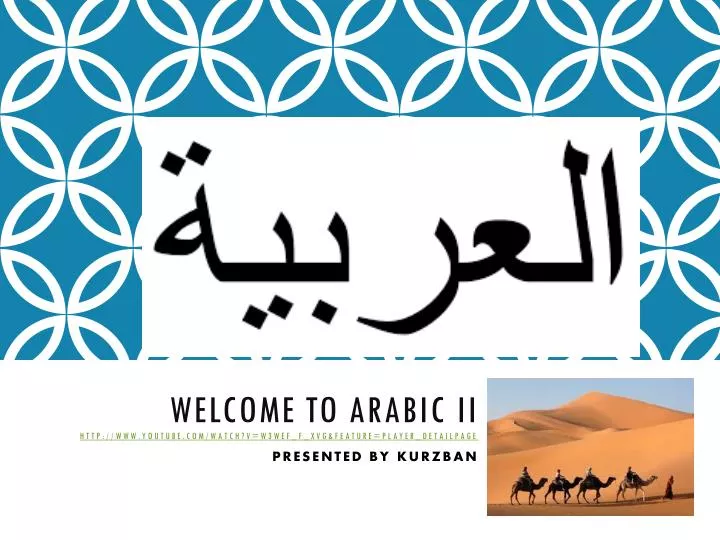 PPT Why Learn Arabic PowerPoint Presentation Free Download ID 5627859