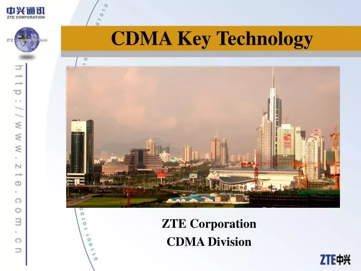 cdma key technology n.