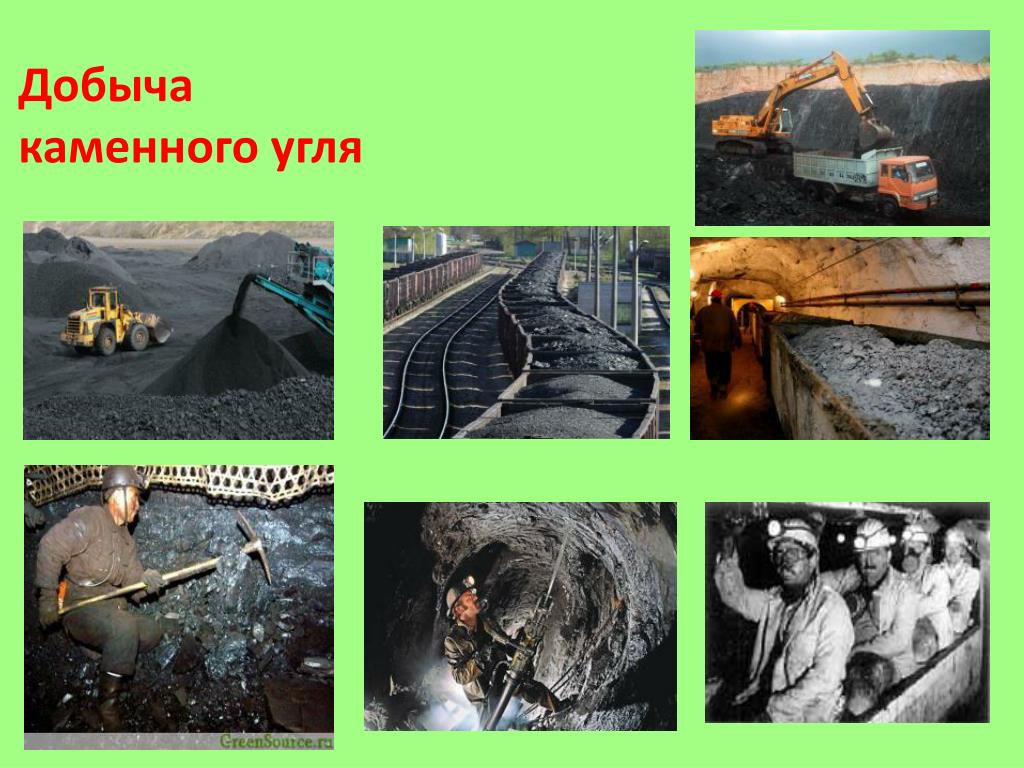 Ведется добыча каменного угля. Добыча каменного угля. Как добывают уголь. Добыча каменного угля в России. Способы добычи каменного угля.