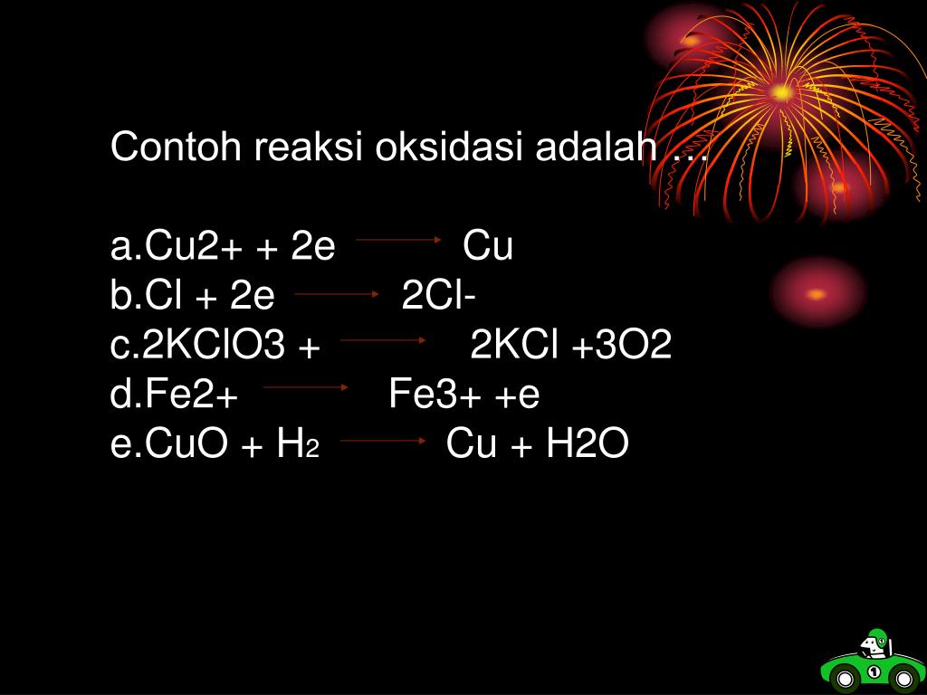 Cl2 kclo3 реакция