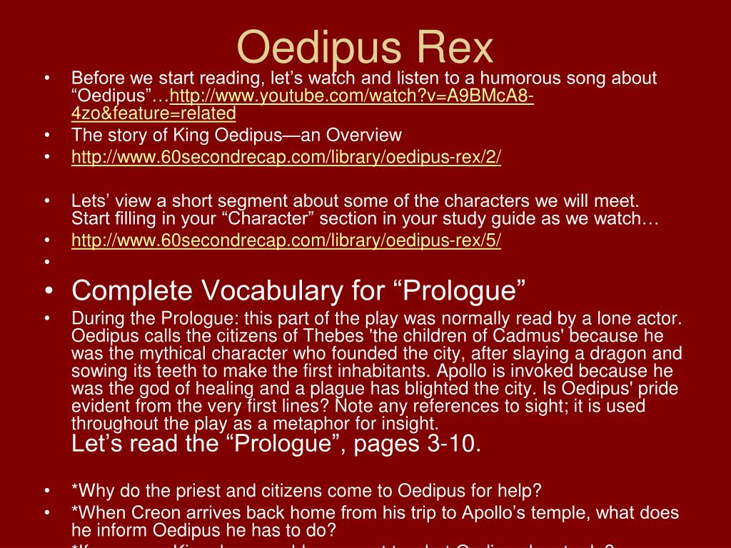Реферат: Oedipus The King 2