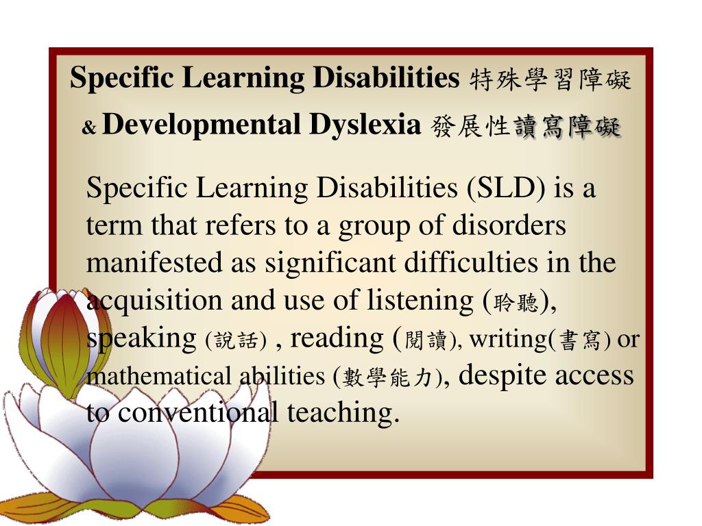 Dyslexi A Specific Neurological Learning Disability