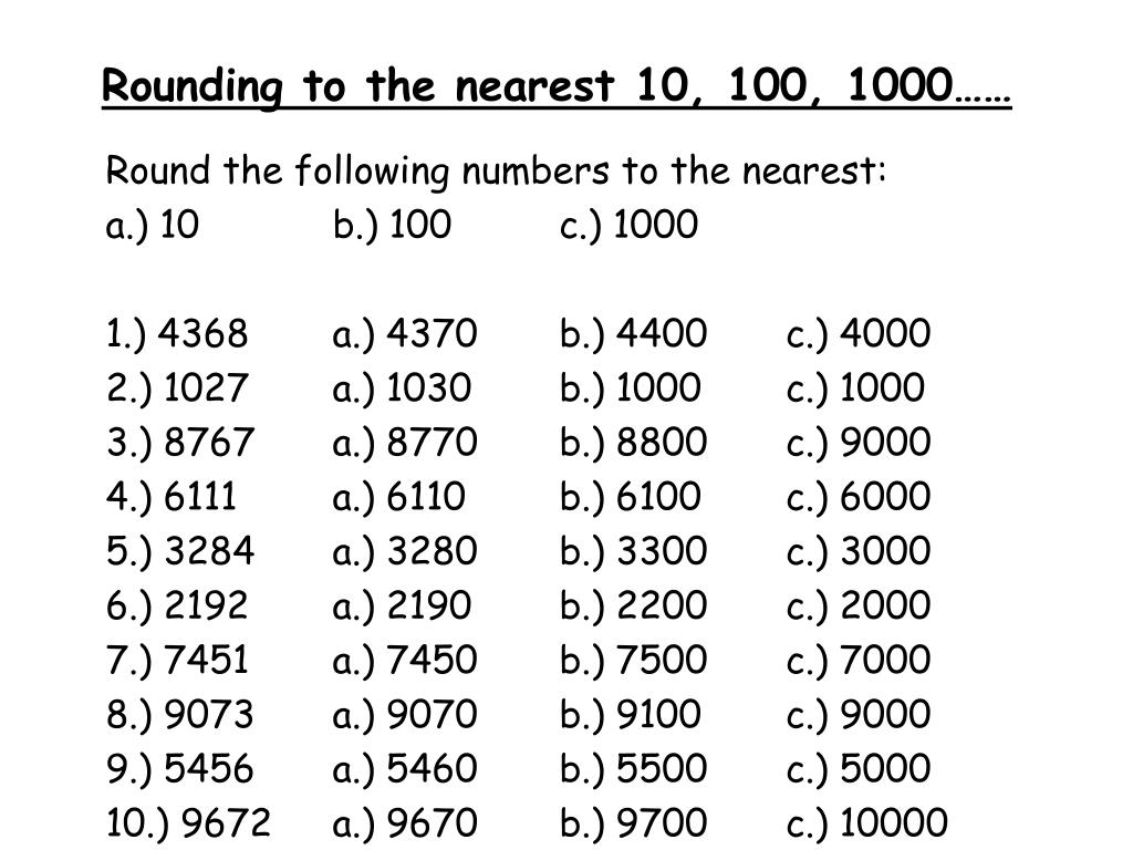 Java round. Rounding to the nearest 10,100,1000. Rounding to the nearest 100. Rounding to the nearest 10. Near nearer the nearest таблица.