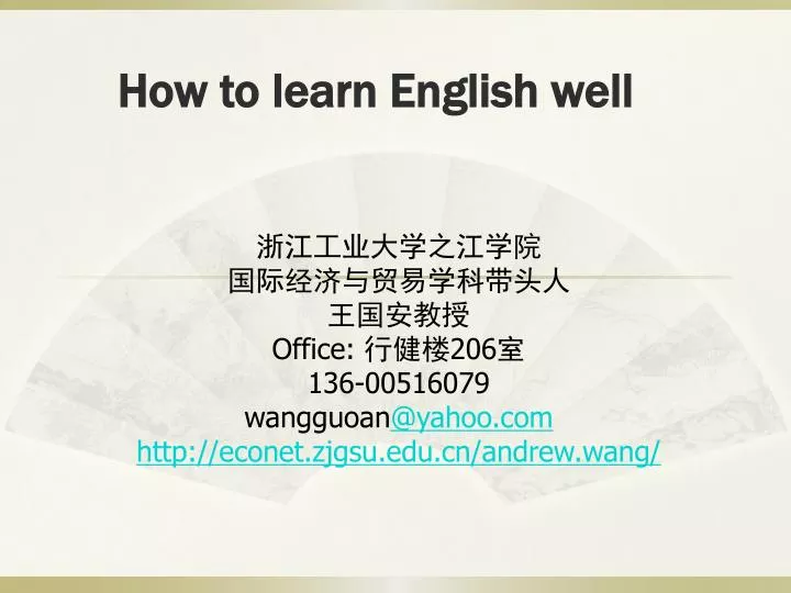 how to learn english well n.