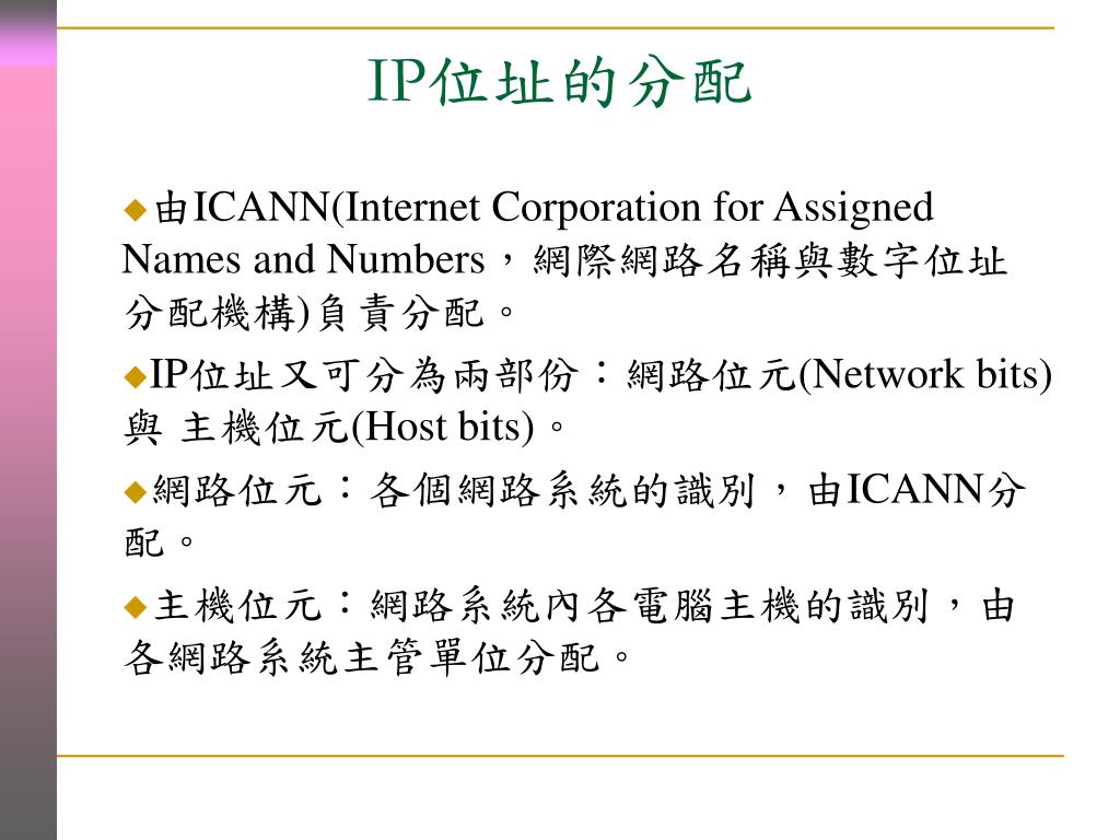 SaaS是什么目前主流的国内SAAS平台提供商有哪些 知乎
