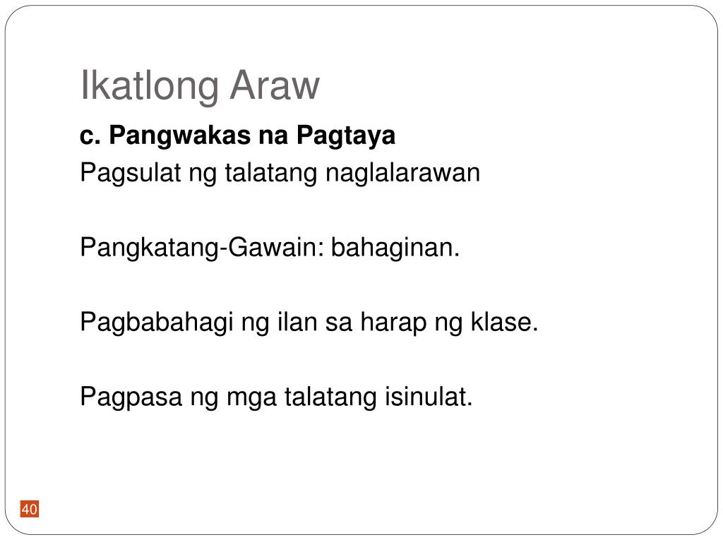 PPT - Ang Unang Markahan: Filipino sa Baitang 7 PowerPoint Presentation