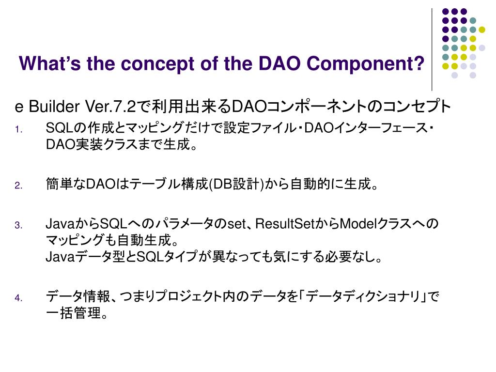 Ppt はい 少し能書きタイム Powerpoint Presentation Free Download Id Ppt はい 少し能書きタイム Powerpoint Presentation Free Download Id