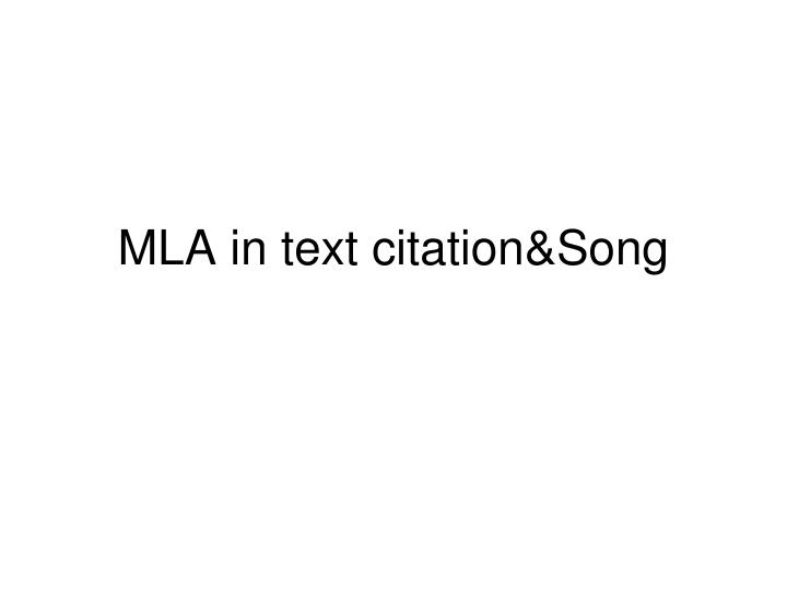 how to cite a song mla