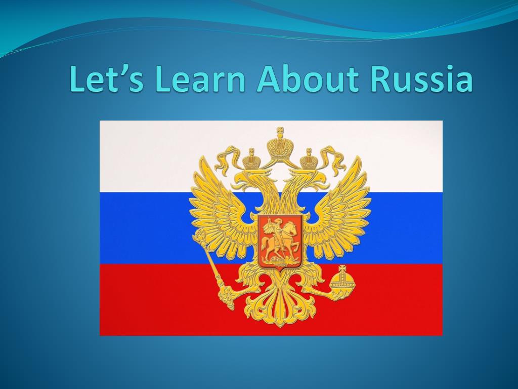 presentation in russian