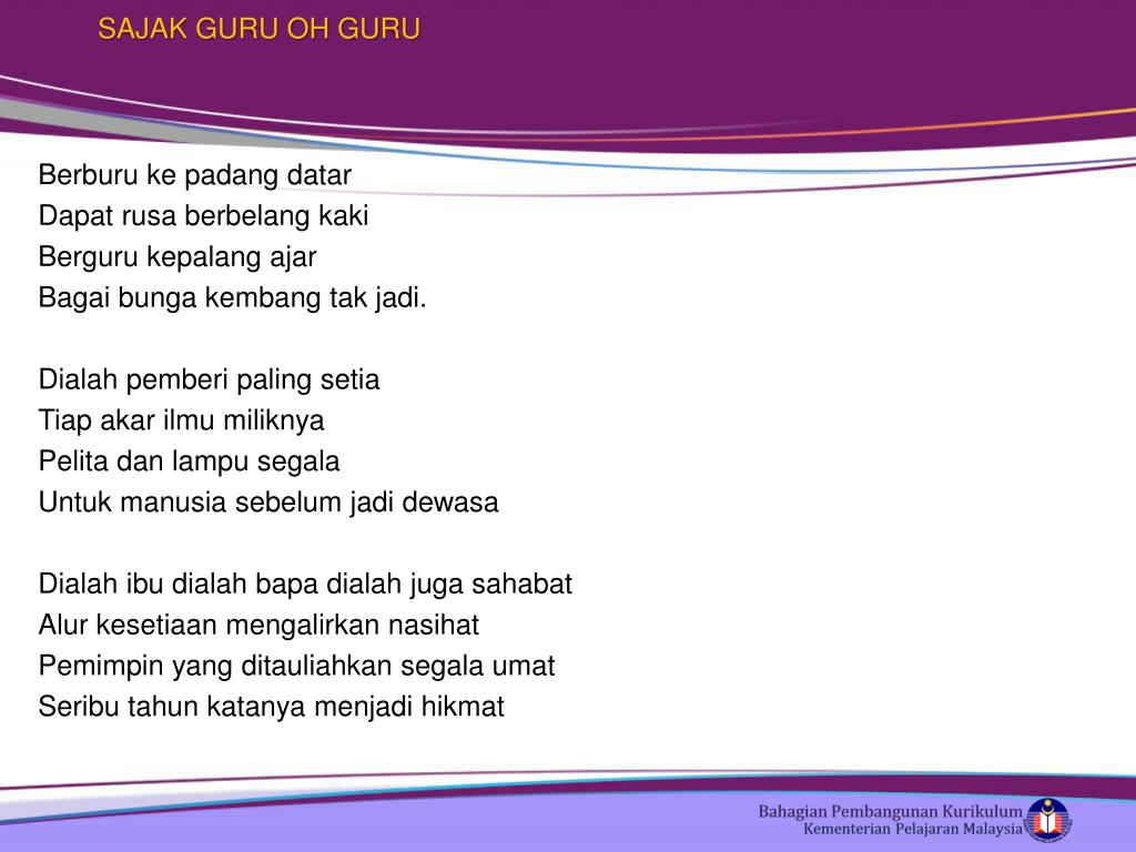 Sajak Guru Oh Guru - Simply By Sara Education Guru Oh Guru Sajak Yang