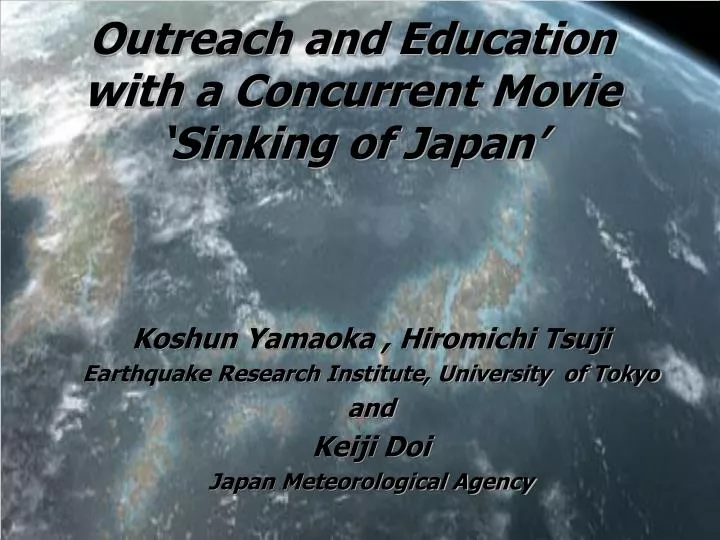 Ppt Outreach And Education With A Concurrent Movie