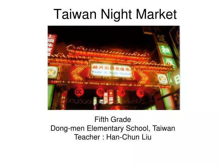 taiwan night market n.