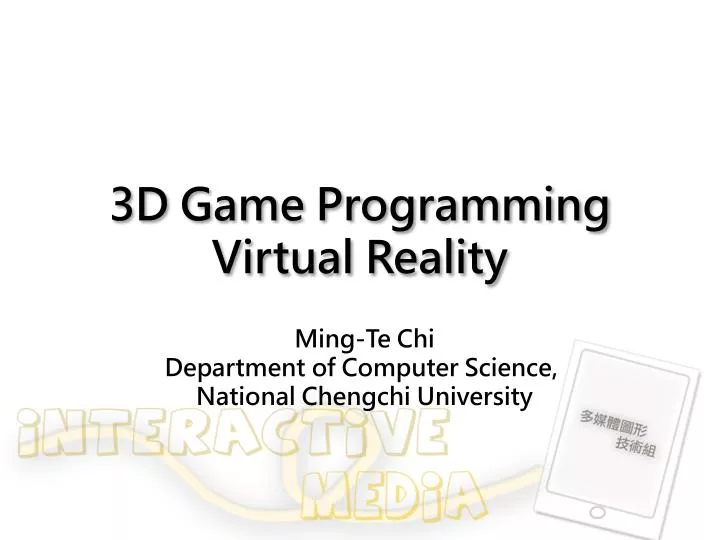 PPT - 3D Game Programming Virtual Reality PowerPoint Presentation, free ...