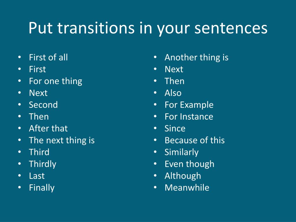 transitions for essay body paragraphs