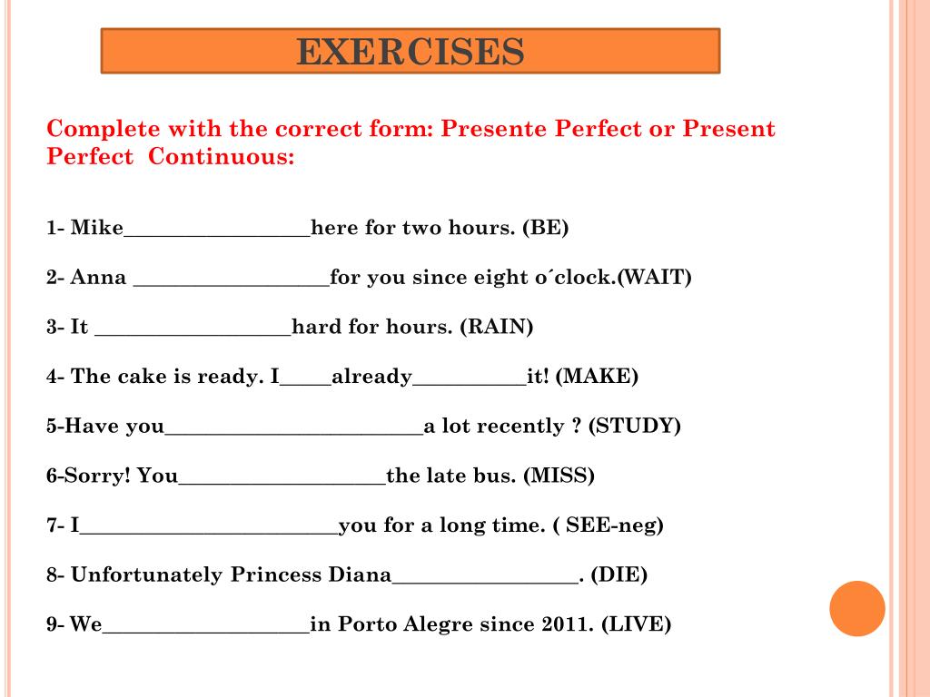Present tenses упражнения 1