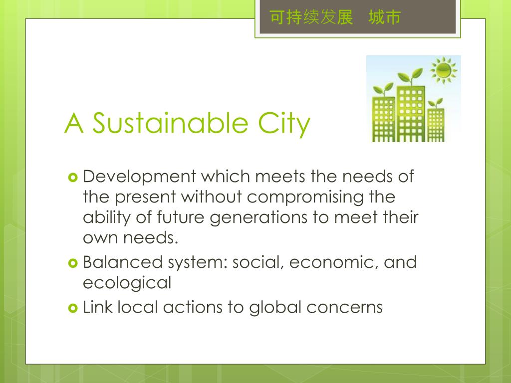 presentation on sustainable city