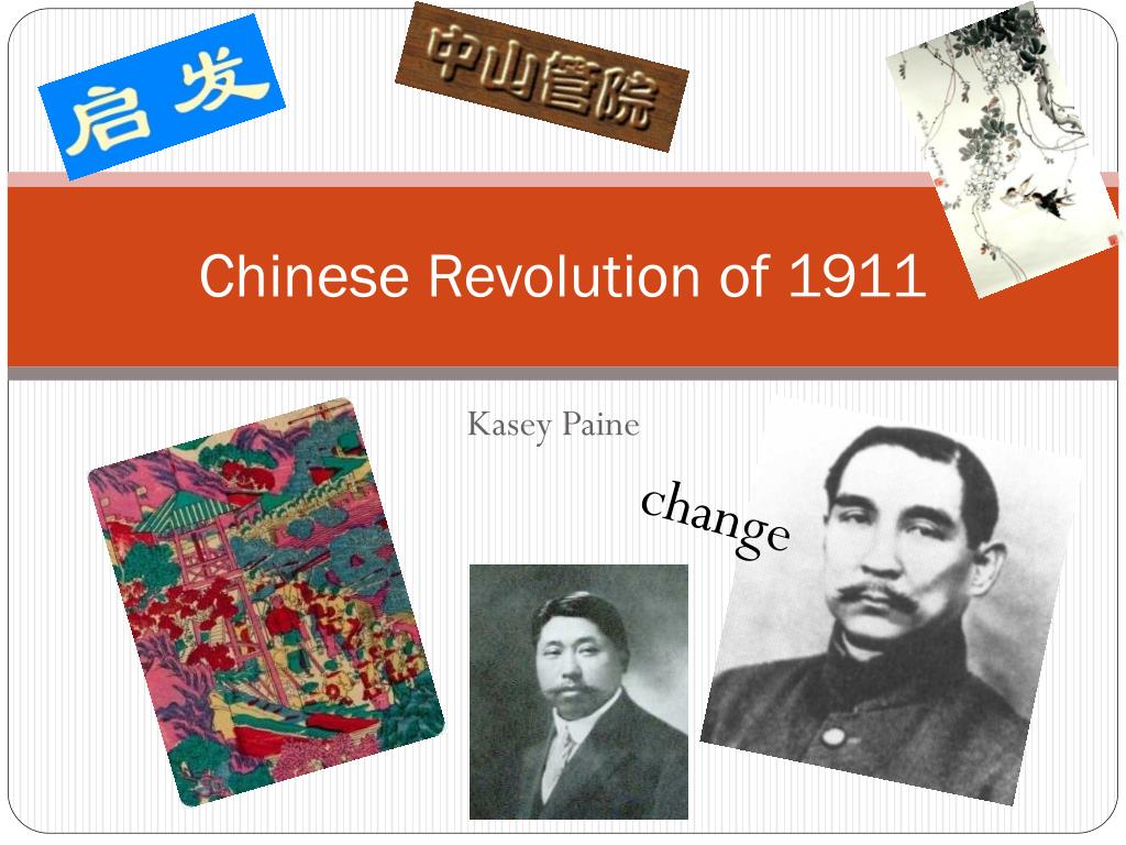 china revolution essay