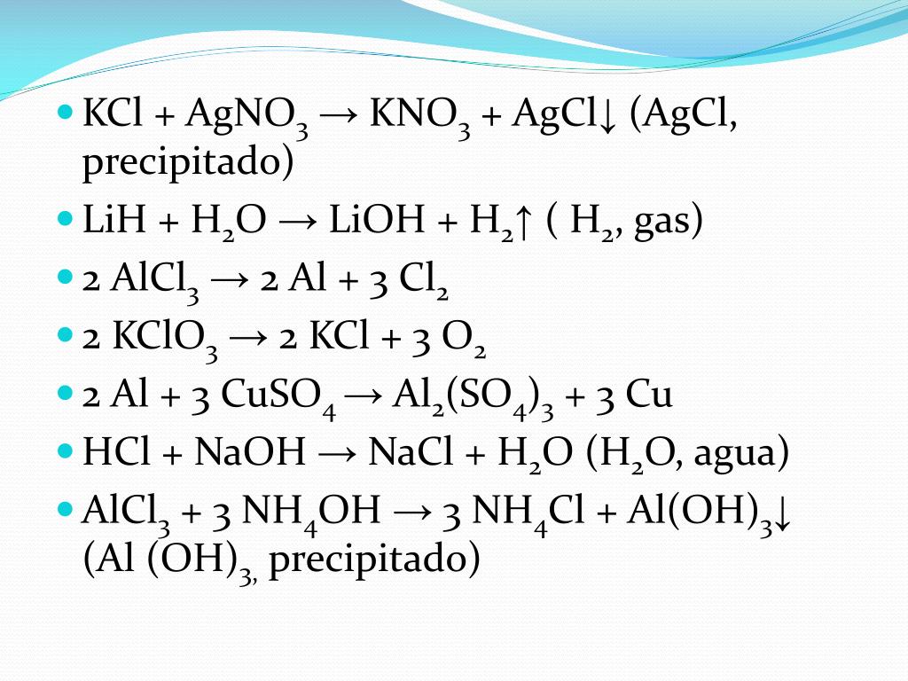 Hci ci 2. Уравнение реакции agno3+KCL. Agno3 KCL уравнение. KCL+agno3=kno3+AGCL. Agno3+KCL реакция.