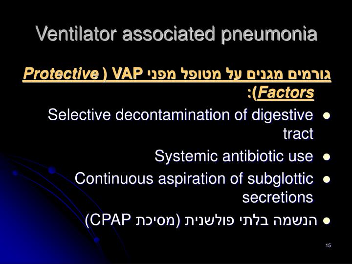 ventilator associated pneumonia 3 essay ventilator associated pneumonia 3 essay