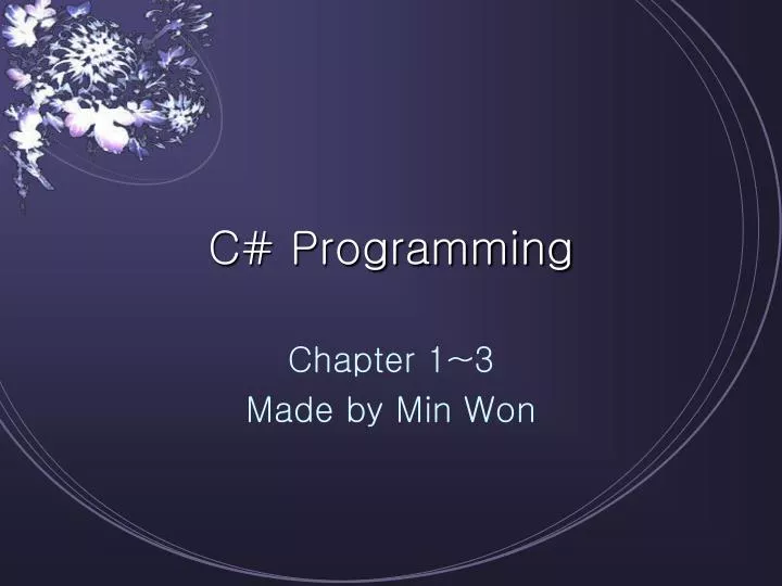 PPT - C# Programming PowerPoint Presentation, free download - ID:5721642