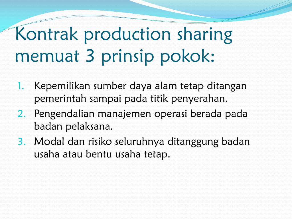 Production sharing этапы.