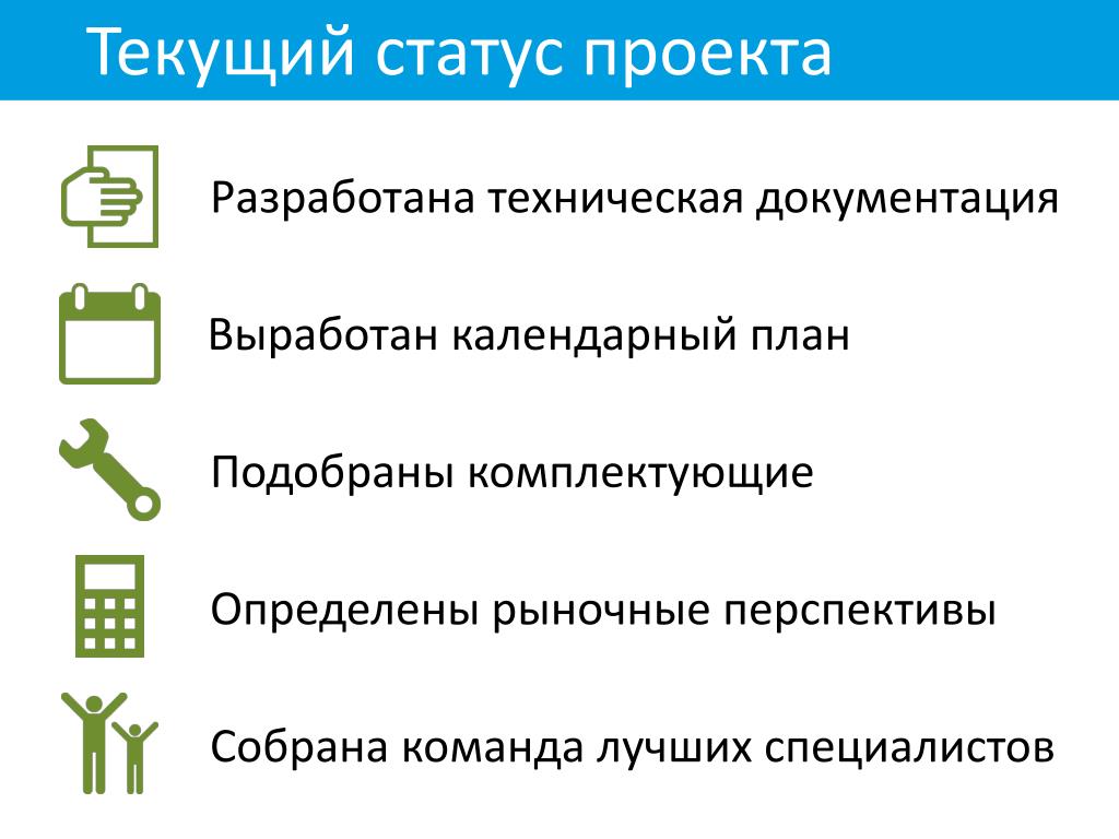 PPT - Потоковый взрывозащищенный а нализатор кислорода PowerPoint Presentation -